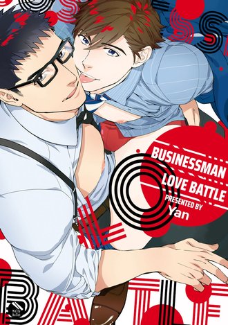 Businessman Love Battle