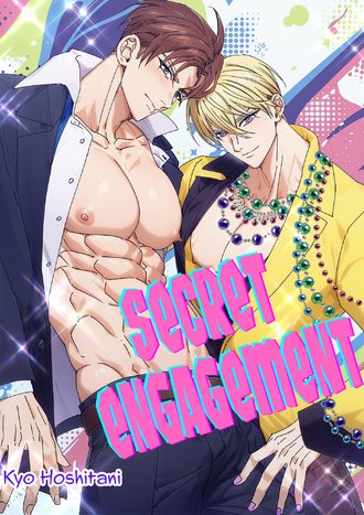 Secret Engagement-Full Color