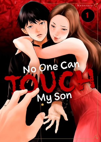 No One Can Touch My Son