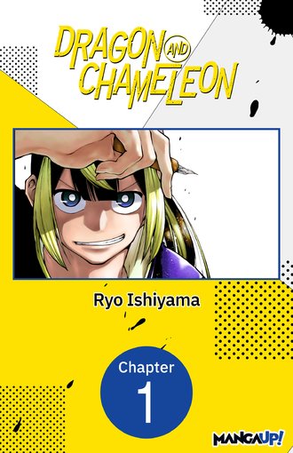 Dragon and Chameleon