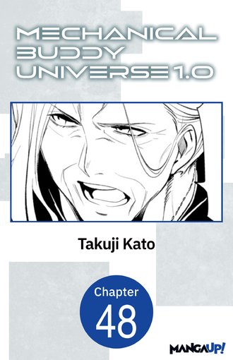 Mechanical Buddy Universe 1.0 #48