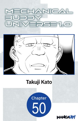 Mechanical Buddy Universe 1.0 #50