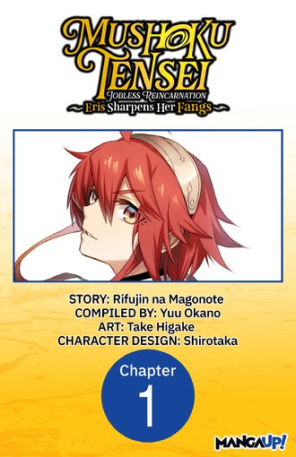 Mushoku Tensei: Jobless Reincarnation ~Eris Sharpens Her Fangs~