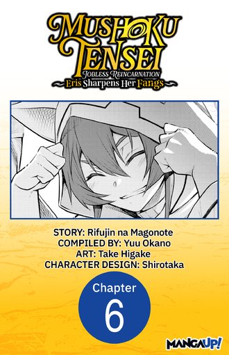 Mushoku Tensei: Jobless Reincarnation ~Eris Sharpens Her Fangs~ #6