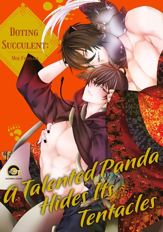 Doting Succulent: A Talented Panda Hides Its Tentacles