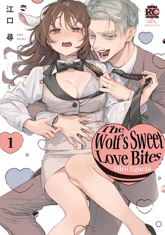 The Wolf's Sweet Love Bites
