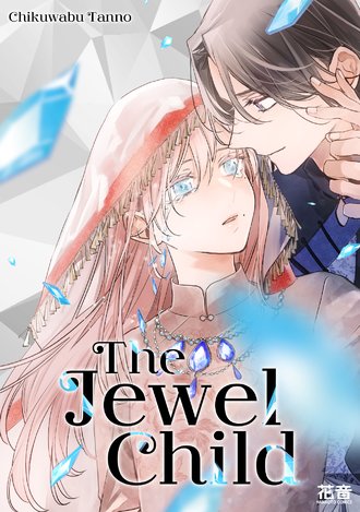 The Jewel Child