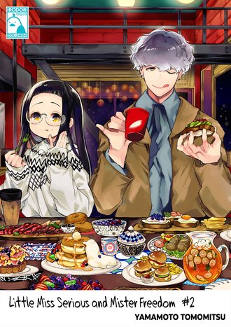 Little Miss Serious and Mister Freedom 2 #1