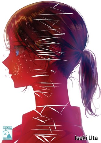 Mermaid in the Bottle