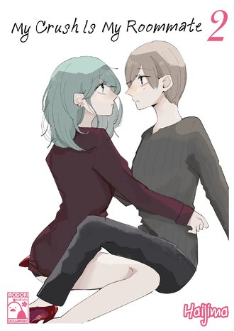 My Crush is My Roommate 2-Full Color #1