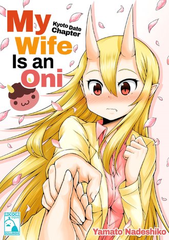 My Wife is an Oni - Kyoto Date Chapter