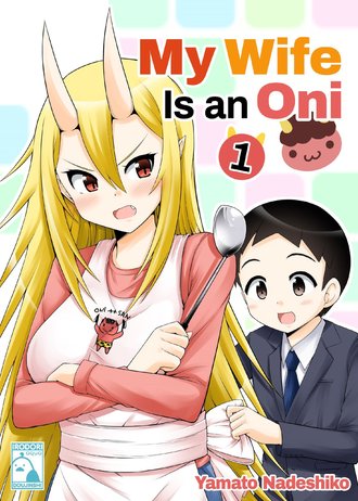 My Wife is an Oni 1