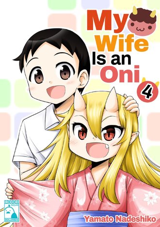 My Wife is an Oni 4 #1