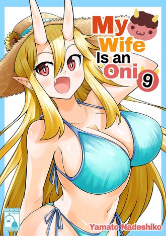 My Wife is an Oni 9 #1