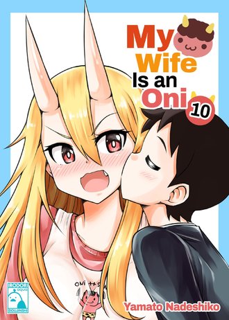 My Wife is an Oni 10 #1