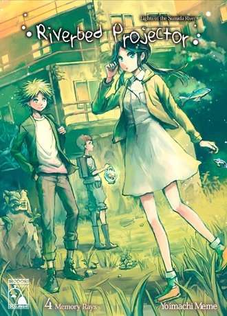 Riverbed Projector 4: Memory Rays #1