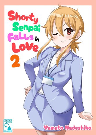 Shorty Senpai Falls in Love 2 #1