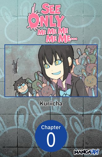 See Only Me Me Me Me Me..