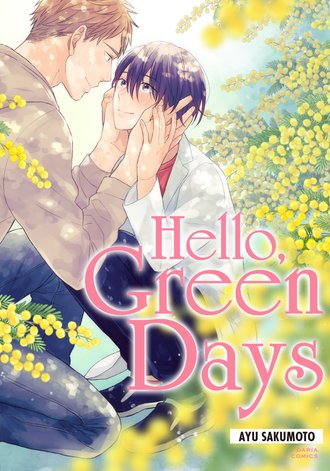 Hello, Green Days