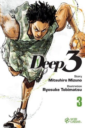 Deep 3 #3