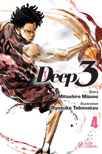 Deep 3 #4