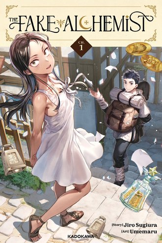 <Chapter release>The Fake Alchemist