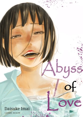 Abyss of Love