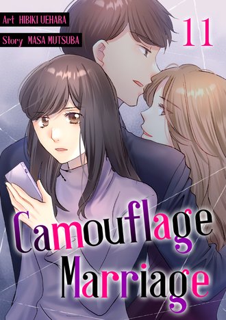 Camouflage Marriage-Full Color #11