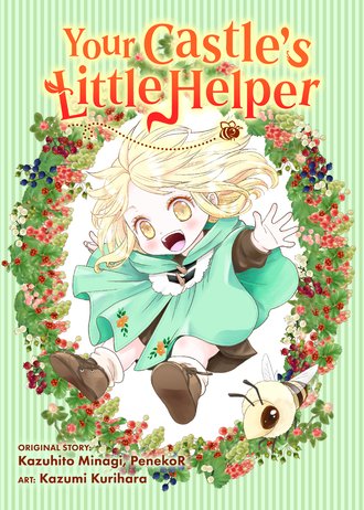 YOUR CASTLE'S LITTLE HELPER #58