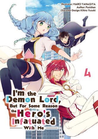 I'm the Demon Lord, but For Some Reason the Hero's Infatuated With Me #33