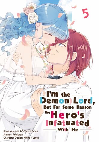 I'm the Demon Lord, but For Some Reason the Hero's Infatuated With Me #42