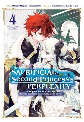 The Sacrificial Second Princess's Perplexity ~ Shipped off as a Hostage, Warmly Welcomed as a Sagacious Savior ~ #24