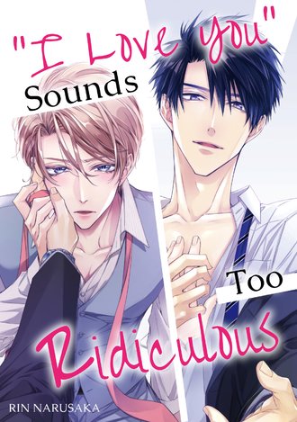 "I Love You" Sounds Too Ridiculous