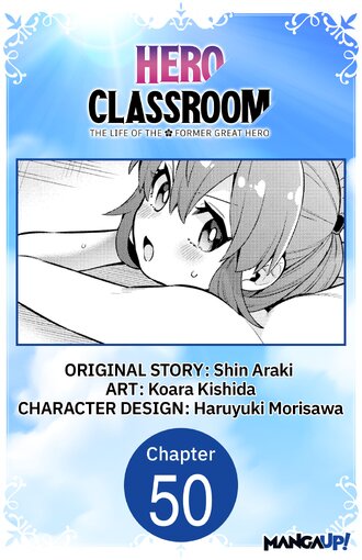 Hero Classroom #50