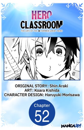 Hero Classroom #52