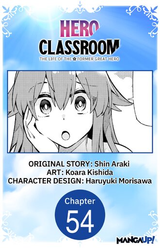 Hero Classroom #54