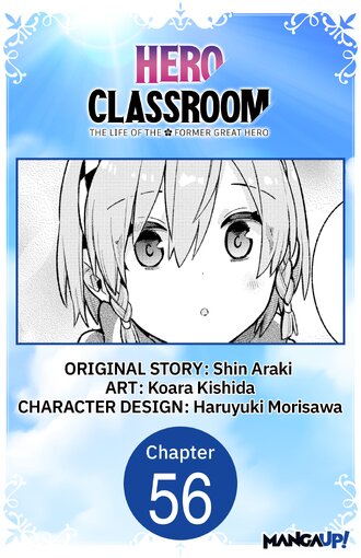 Hero Classroom #56