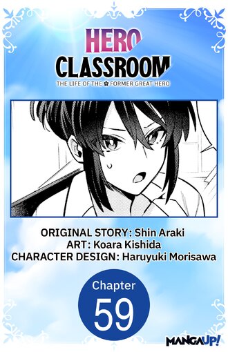 Hero Classroom #59