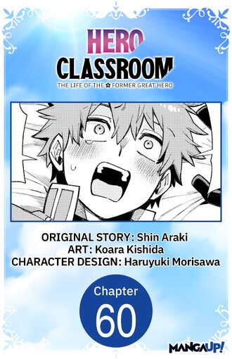 Hero Classroom #60