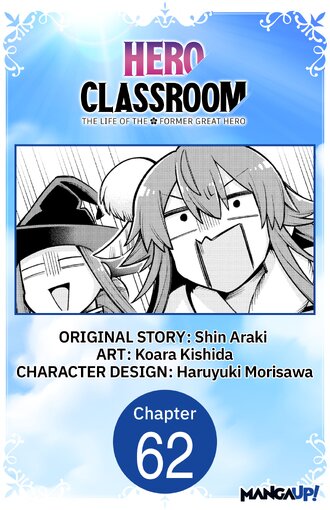 Hero Classroom #62