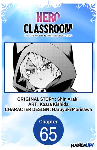 Hero Classroom #65
