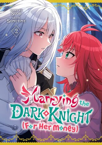 Marrying the Dark Knight (For Her Money) #2