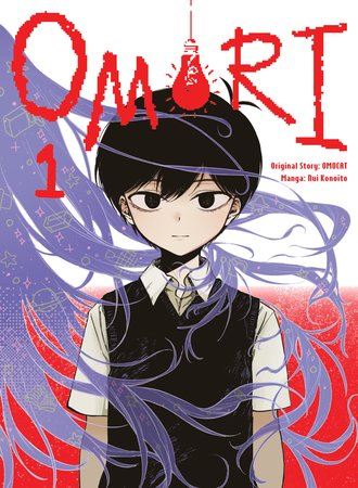 OMORI #1
