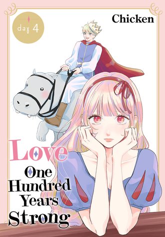 Love One Hundred Years Strong #4