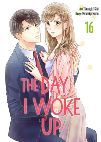 The Day I Woke Up #16