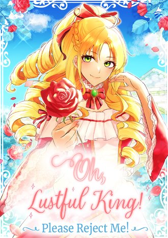 Oh, Lustful King! Please Reject Me! -Full Color #46
