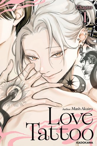 <Chapter release>Love Tattoo