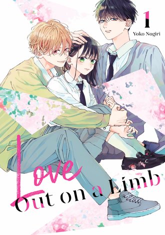 Love Out on a Limb #1