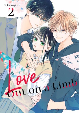 Love Out on a Limb #2
