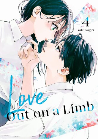 Love Out on a Limb #4